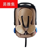 Baby basket Ice silk mat Child safety seat mat Cart mat Ice rattan three basket mat