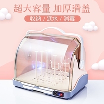 Put the bottle storage box supplementary food tool drain rack dust cover baby box hanging UV disinfection two in one