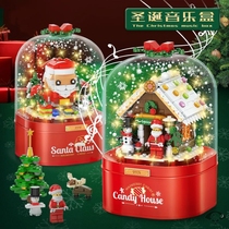 Christmas old man glowing rotating crystal ball music box girls music box children boys and girls Christmas Eve gift