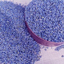 Xinjiang iplow lavender fragrant bag of dried flower petals wardrobe apart from taste sachet clothes anti-insect and anti-moisture room fragrant bag