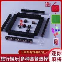 Little Mahjong with table travel mahjong 30mm mini mahjong creative little mahjong super mini mahjong folding portable