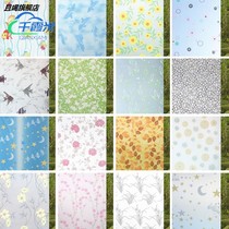 Frosted glass paper Shading Windows Cling light opaque Self-adhesive Glimpse Toilet Stickler walk light window paper