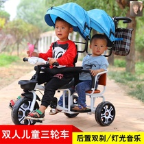 Childrens stroller three-wheeled twins push three-wheeled twin baby stroller 16-year-old with canopy-free inflatable