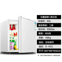 Ruyi Years Hua Custodian Class Tea Cabinet Small Home Appliances Vertical Cabinet Display Cabinet Refrigerated Box Transparent Door Food Retention cabinet