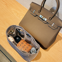 Suitable for Birkin25 platinum bag inner bile bag luxury bag middle bag BK30 bag finishing and storage artifact