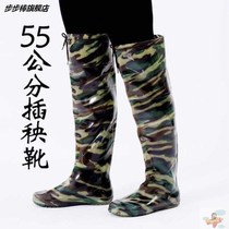 Farmland Shoes Male high cylinder sewer shoes Soft bottom inserts Seedlings Boots Woman Over Knee Rain Shoes Big Code Water Boots Fishing Rubber Shoes Waterproof Shoes