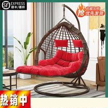 Hanging basket seat hammock bedroom girl Qianqiu small ins Wind balcony light luxury home sub-room sitting dual use
