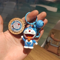 Robot cat cute cartoon key pendant Jingle bell keychain female Korean net red doll school bag pendant