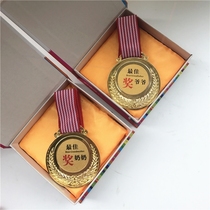 For the New Year send grandparents grandparents grandparents grandparents creative medals practical birthday gifts surprise and gratitude