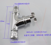 Toilet delay stool basin flushing valve Flushing valve accessories Hand screw angle type old style squat toilet flushing valve Lixin