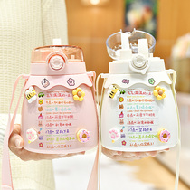 Childrens thermos cup with straw Net Red large capacity student big belly Cup high color 304 stainless steel cute kettle