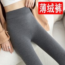 Ankle-length pants plus velvet high waist leggings womens inside and outside wear autumn and winter size thin velvet warm student autumn pants