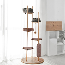 Minimalist cat climbing frame design sense limolimo flying saucer cat tower large cat climbing frame solid wood Net red cat climbing frame high