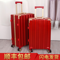 Dowry box suitcase wedding bride dowry press box female wedding box red box trolley case wine red suitcase