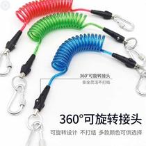 Electric Wrench Safety Rope Steel Wire Telescopic Missing Anti-Loss Protection Drop Rope Hanging 360 ° Rotation
