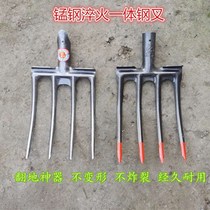 Iron fork Agricultural manure fork garlic super hard tool green onion solid turf fork turbinate Earth spatula digging