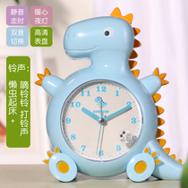 Childrens cartoon dinosaur alarm clock creative cute voice clock Student bedroom bedside mute luminous electronic clock