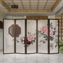 New Chinese Landscape Screen Partition Sofa Living Room Hotel Home Covering Solid Wood Hollow Flue Movable Folding