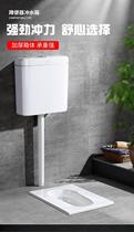 Water tank household toilet toilet toilet water tank squatting toilet flush tank wall pumping water tank squat pit water tank