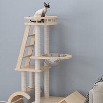 Cat climbing frame real space capsule Wood does not occupy an area large cat vertical cat tree integrated cat Villa sisal diy material