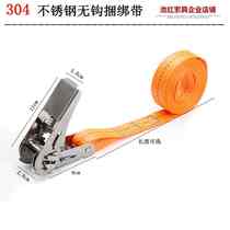 New small 304 stainless steel ratchet tightener bundled with car pull tightener tightener aircraft with fixed