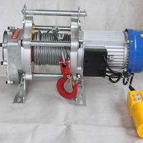 Winch household decoration small crane construction electric hoist 220 380V lifting small lifting hoist
