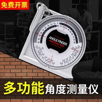 Angle leveler tile tile tile tile artifact angle measuring gauge with magnetic flat water gauge slope meter