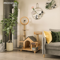 Meow Zan cat climbing frame solid wood cat nest small cat tree cat house one luxury cat Villa Tongtian cat scratch column multi-function