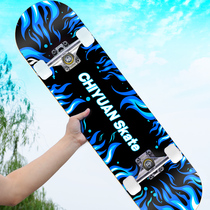 Big child scooter over 14 years old double rocker skateboard beginner girl domineering boy animation adult four wheel