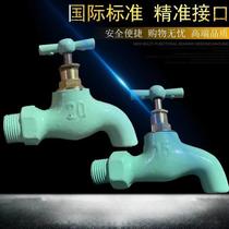 4 minutes 6 iron tap old slow open fast open with key cast iron tap water tap engineering with iron tap