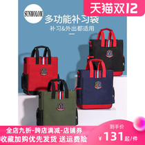 Large-capacity student remedial bag hand-carrying book bag primary school student handbag junior high school student canvas bag Child Woman