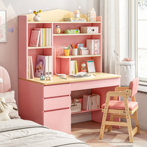 Children Desk Bookshelves Integrated Study Table And Chairs Suit Bedroom Male girls Primary students Home writing desk can lift