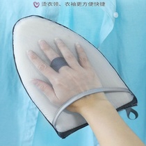  Handheld ironing board Ironing gloves Ironing board household folding small advanced mini professional small portable on business trip