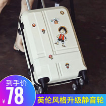 Luggage ins net red new rod travel code suitcase 20 inches men and women strong and durable thickened students