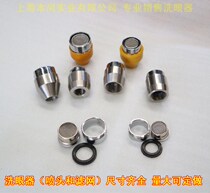 Benshang eye washer nozzle filter accessories 304 stainless steel vertical double mouth factory inspection composite eye washer