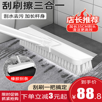 Two-in-one bathroom brush floor brush artifact long handle brush toilet bathroom bristle wash floor cleaning tile floor brush