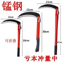 Agricultural long-handled sickle Lian mowing knife Weeding sickle cut leek machete cut wheat grass green knife Wo sickle