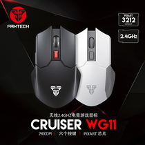 FANTECH WG11 wireless mouse competitive game e-sports photoelectric machinery support number 5 battery Bluetooth mute