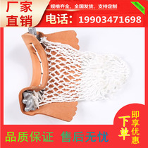 Billiards Pocket Billiard Table Leather Cow Leather Pocket Subball Table Hole Leather Thickened Billiard Table Tennis Bull Leather Accessories