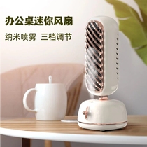 Room small air-conditioning air-conditioning fan refrigeration household silent mini kitchen artifact dormitory low power summer cool