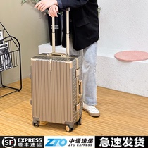 Kangaroo ultra-light large capacity suitcase Student universal wheel aluminum frame suitcase Female 20 inch business boarding box password