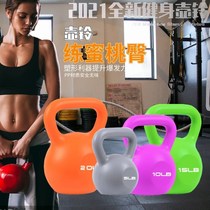 Fitness kettlebell Women Mens Yalu training exercise squat equipment home hip lifting pot small dumbbell thin arm