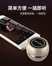 Xiaomi in-line small speaker Universal mobile phone computer loudspeaker Apple typec audio mini external speaker