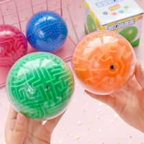3D three-dimensional magic maze ball educational toy walking beads Children primary school students advanced balance ball track