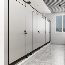 Public toilet partition board school office building factory squatting toilet partition anti-bete aluminum honeycomb panel