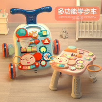 Kakabel baby walker multi-play trolley with water tank anti-rollover variable Table Table baby walker