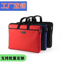New Oxford Bug office Paper bag a4 Canvas Information Bag Zipped Briefcase Bags Conference Bag Student Stationery Bag