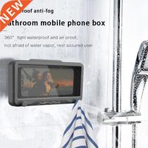 Bathroom Waterproof Anti-fog Mobile Phone Box Bracket Touch