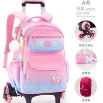 2021 new children Primary School students tie rod bag girl waterproof light drag climbing building one two three four five six years