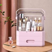 Net Red Cosmetics Storage Box Dustproof Lipstick Mask Skin Care Storage Box Desktop Drawer Storage Rack